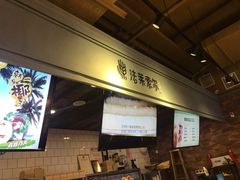 -法莱索尔(奥莱店)