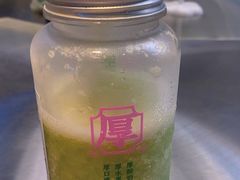 -野萃山·潮汕厚果汁(十亩地店)