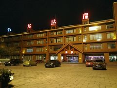 -龙达温泉生态城