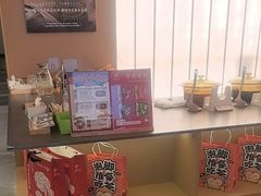 -谷小推·按摩·茶饮·社交(阳光新业店)