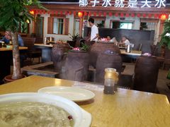 大堂-龙泉人椰子鸡.糟粕醋.海南菜(三亚旗舰店)