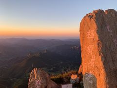 -白草畔自然风景区