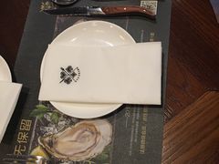 -食间牛排(湖西路店)