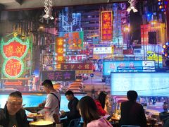 大堂-捞围鲜·港式打边炉(海阳路店)