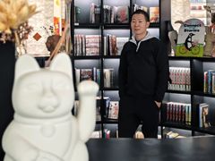 -PAGEONE(北京坊店)