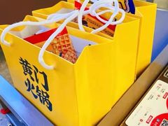 -黄门火锅(梦时代店)