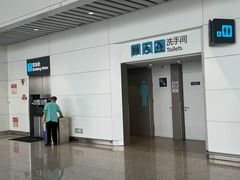 -广州白云国际机场-T2航站楼