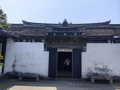 -绍兴古城
