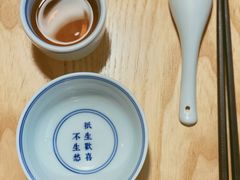 -十二舍·湯物素煮(江泰潤政店)