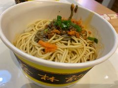 全料热干面-蔡林记(汉街店)