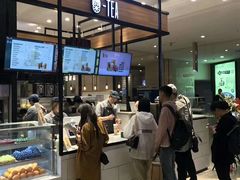 -茶百道(柏威年店)