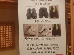 -北方暖暖温泉洗浴(沈阳北站店)