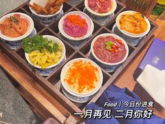-楠火锅(昆山金鹰店)
