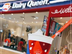 -DQ·蛋糕·冰淇淋(河东万达店)