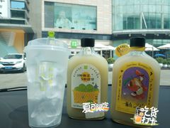-奈雪的茶(东莞汇一城店)