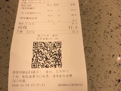 -山崎面包(静安久光店)