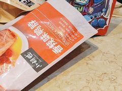 -自由港KTV(王子公主金平店)