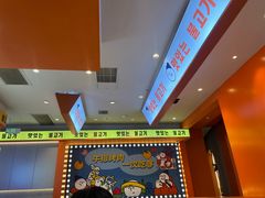 -韩小悦点餐式牛排烤肉自助(龙湖金楠天街店)