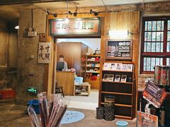 -长沙文和友(海信广场店)