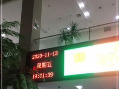 -大连开发区市民健身中心