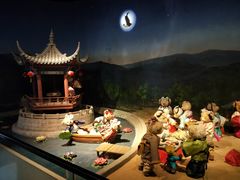 -成都泰迪熊博物馆