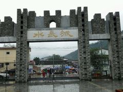 -辛玛王国游乐园