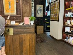 -上海三爱中医门诊部(建德坊店)