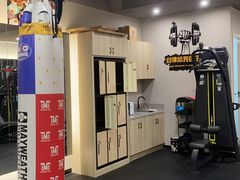 -驭力搏击健身(张江高科店)
