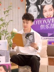 -星和深湾荟医疗美容