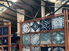 -璞真扎染博物馆