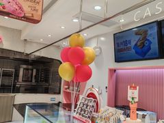-壹谷多面包生日蛋糕 (三和店)