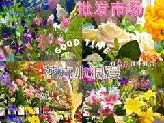 -西北轻工批发市场