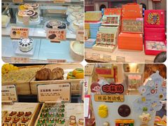 -北京稻香村(零号店)