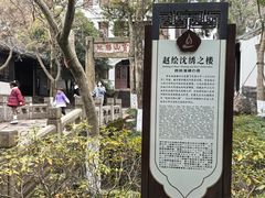 -狼山风景名胜区