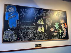 -炒豆合作社(磁器口店)