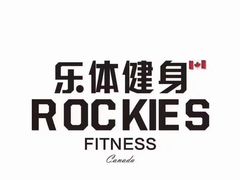 -乐体健身(大悦城店)