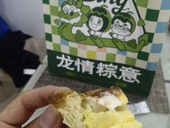 -丁香西饼屋(桂林路店)