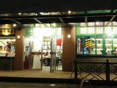 门面-小龍鳳餐室(番禺路店)