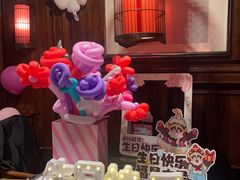 -川西坝子火锅(金沙1.0直营店)