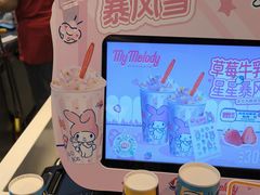-DQ·蛋糕·冰淇淋(河东万达店)