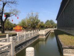 -粤晖园
