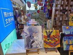 -佳禾国际美术书法教育(仁恒伊势丹校区)