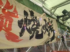 -陈老二烧烤(草市街总店)