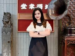 -四世同堂·京菜·烤鸭(双井店)