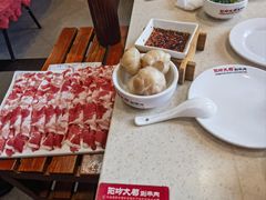 -阳坊大都涮羊肉(阳坊总店)
