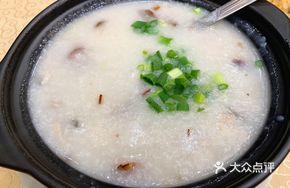 Signature Crucian Carp Porridge