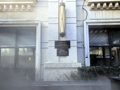 -天津瀚金佰九号温泉酒店(南楼地铁站店)