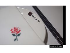 -湘水山庄