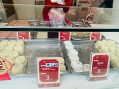 -五芳斋(中山大道总店)