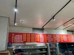 -海关荤豆花(洋河一路店)